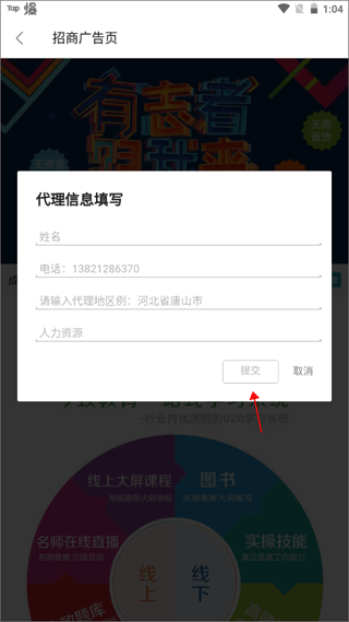 速达功能详解：全面了解其用途、特点及用户评价