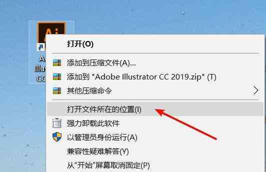 智能AI脚本工具集锦8.1版：全面升级功能整合