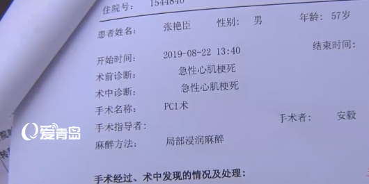 仲裁认定工伤都要什么材料：申请工伤认定所需证据和手续一览