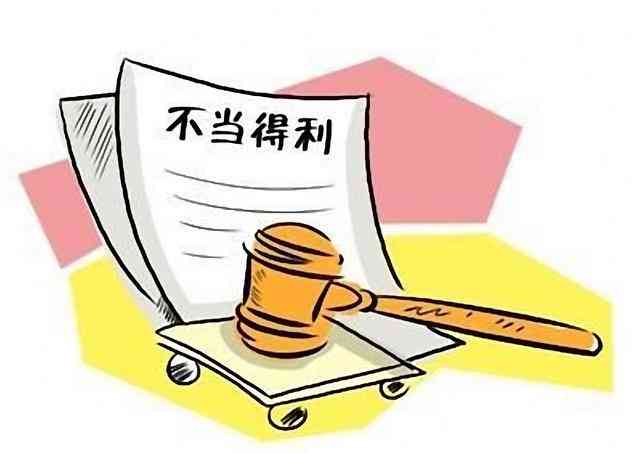 工伤认定仲裁材料提交后多久可获裁决结果