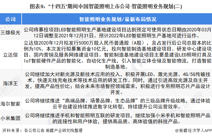 深度解析：全方位解读案件细节与法律要点，AI智能撰写专业解说文案