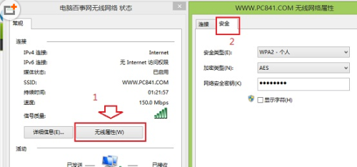 ai精灵脚本自动挂机版怎么用及不能用问题解决与全自动挂机脚本使用指南