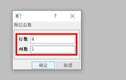 智能AI版编辑器：一键高效图像处理与选取工具