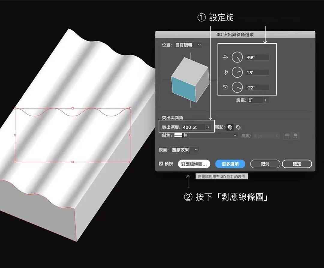 AI版技巧详解：从入门到精通，涵常见应用场景与操作步骤