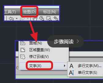 AI中制作与编辑版的全攻略：快捷键、步骤及实用技巧解析