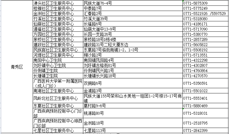 深度解读：小米文案设计活动全攻略，全面解答用户关注的热点问题