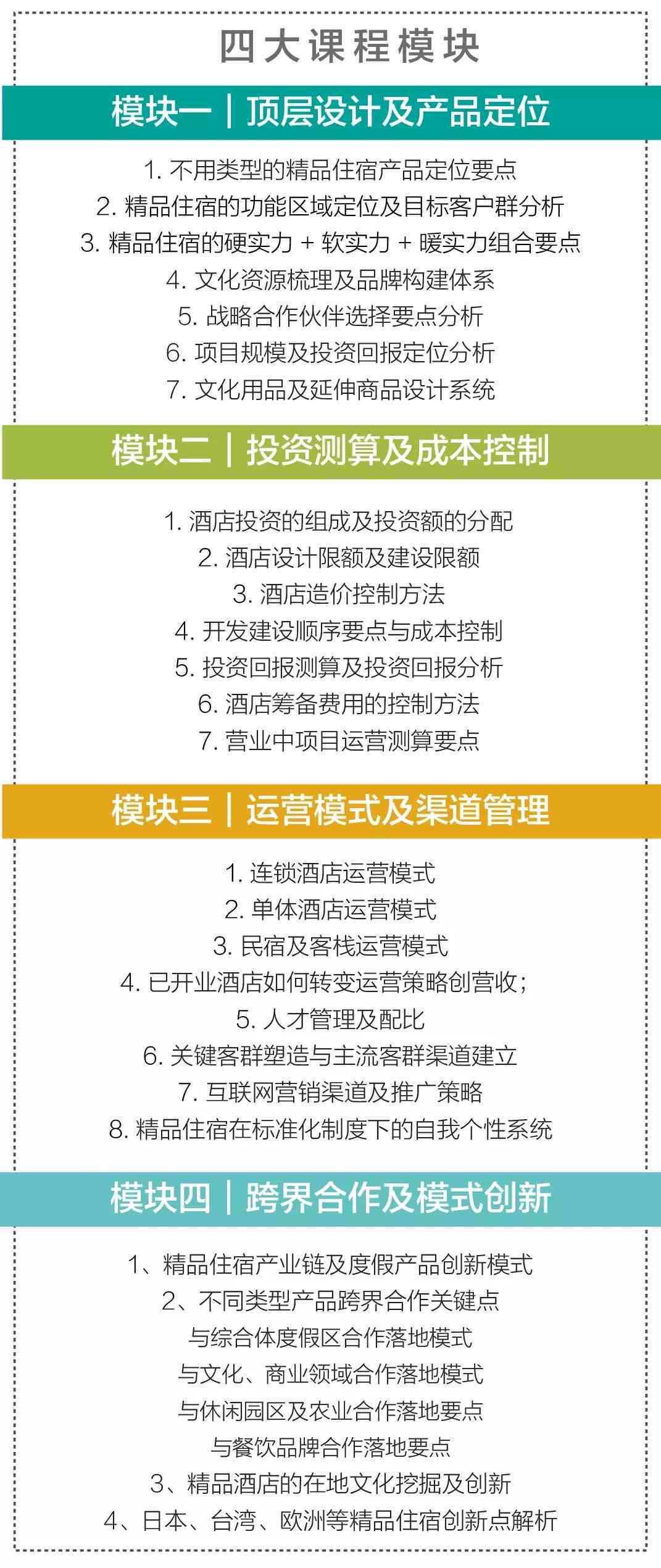 小红书创作收益揭秘：如何通过写文章实现盈利及提升收入全解析