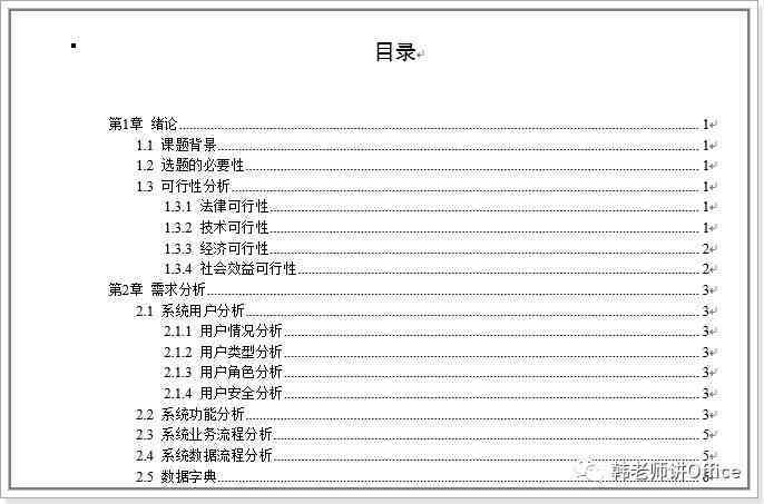 怎么填写作品声明是由AI生成的及相应标题填写方法