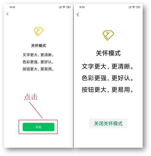 AI证件照生成与分享：朋友圈创意文案攻略及实用指南