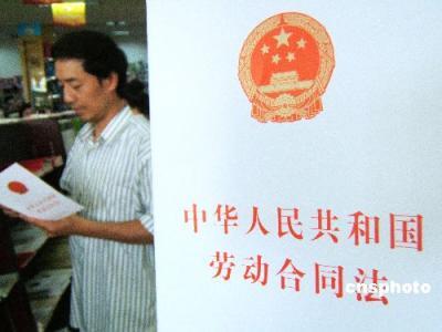 仲裁申请书工伤赔偿范文6篇：工伤仲裁申请书格式范本及工伤赔偿书写指南