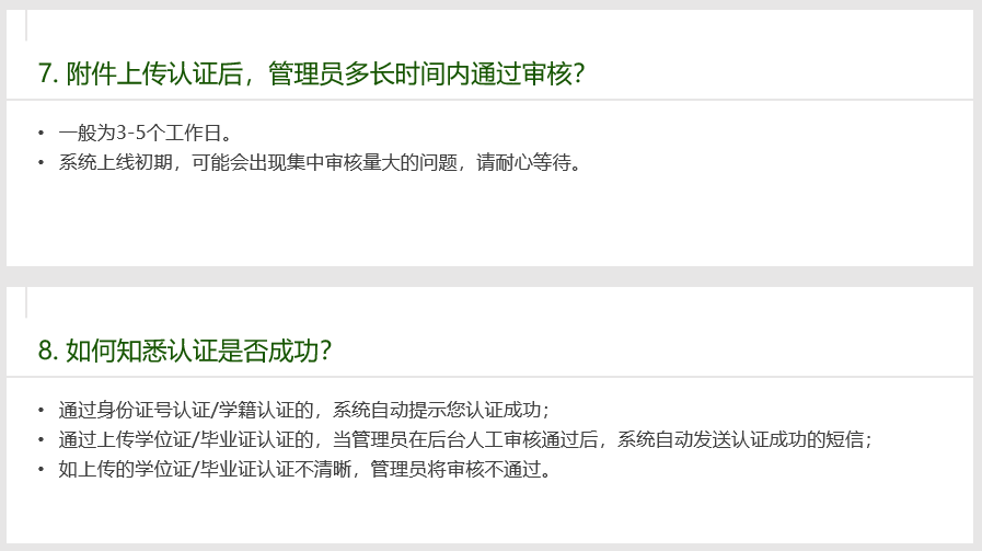 如何开启电脑AI写作功能：详尽指南及常见问题解答