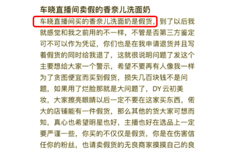 价格认定书是不是鉴定意见：认定书与鉴定意见的一致性及分类归属探讨