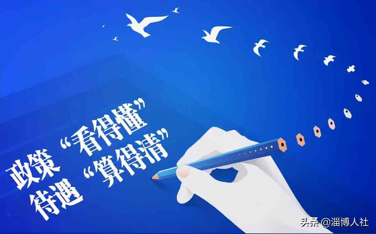 企业拒绝认定工伤的常见情况及员工应对策略解析