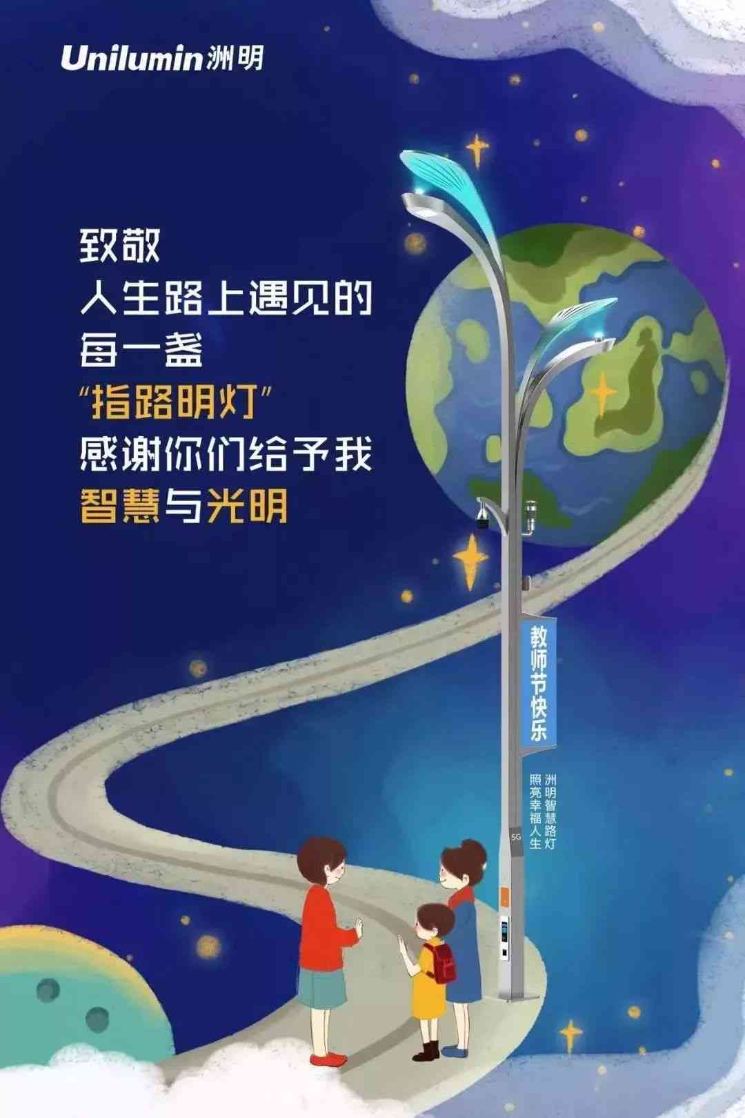 ai大赛传文案简短精辟：标题提炼精华，创意点燃未来