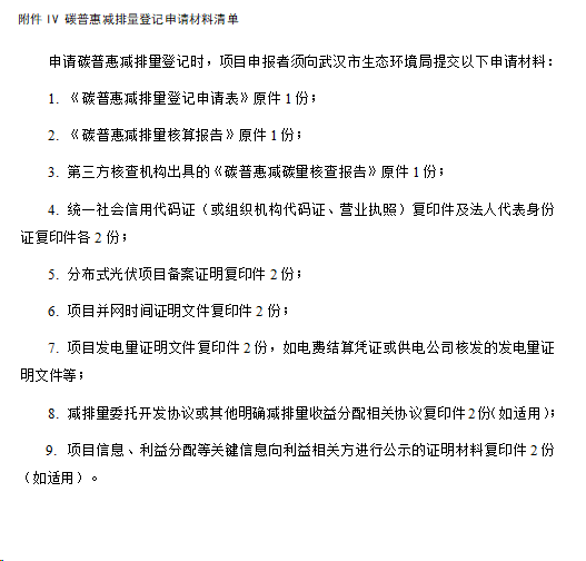 企业工伤认定争议答辩状全文及应对策略：全面解析工伤不服认定法律答辩要点