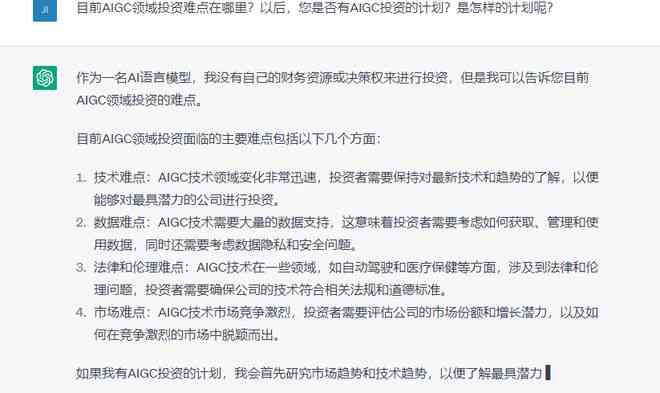 如何利用AI改变文案内容防止查重问题的方法与策略