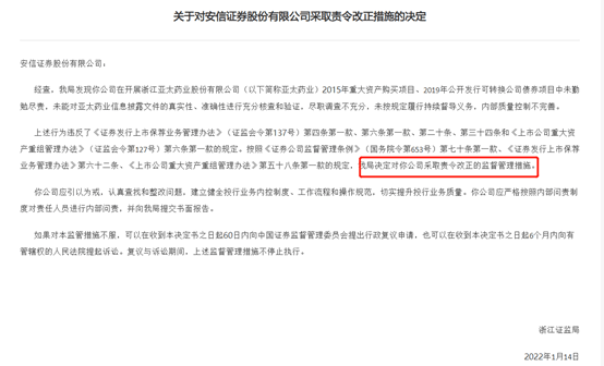 工伤认定纠纷中企业不认可工伤情况下的举证责任与处理流程解析