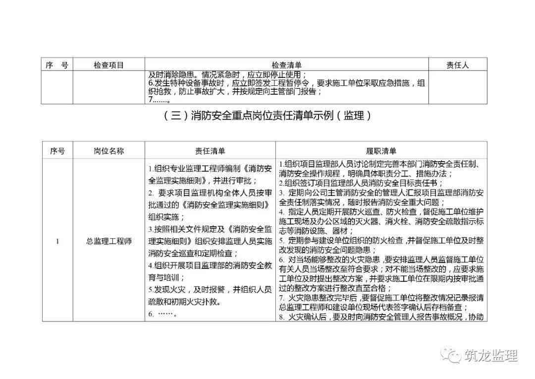 工伤认定纠纷中企业不认可工伤情况下的举证责任与处理流程解析