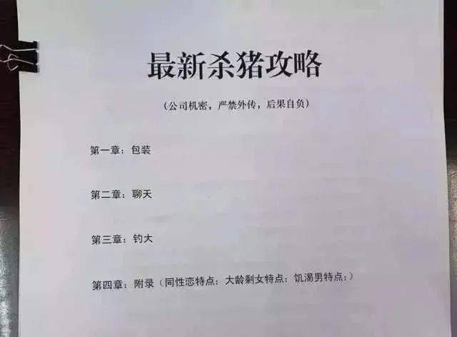 工伤认定纠纷中企业不认可工伤情况下的举证责任与处理流程解析