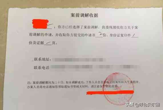 公司不认定工伤可以申请劳动仲裁吗：如何处理与仲裁流程详解