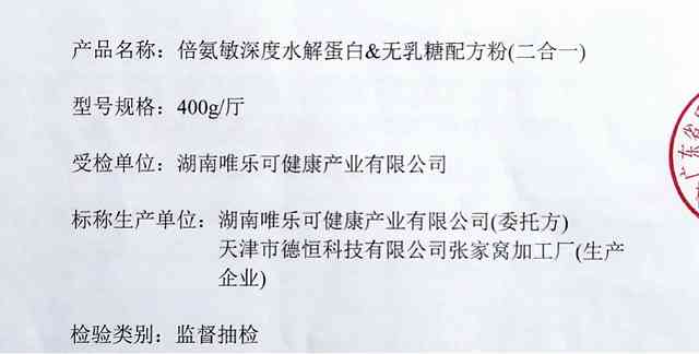 企业回避工伤认定的背后原因：揭秘企业不愿认定工伤的深层动机