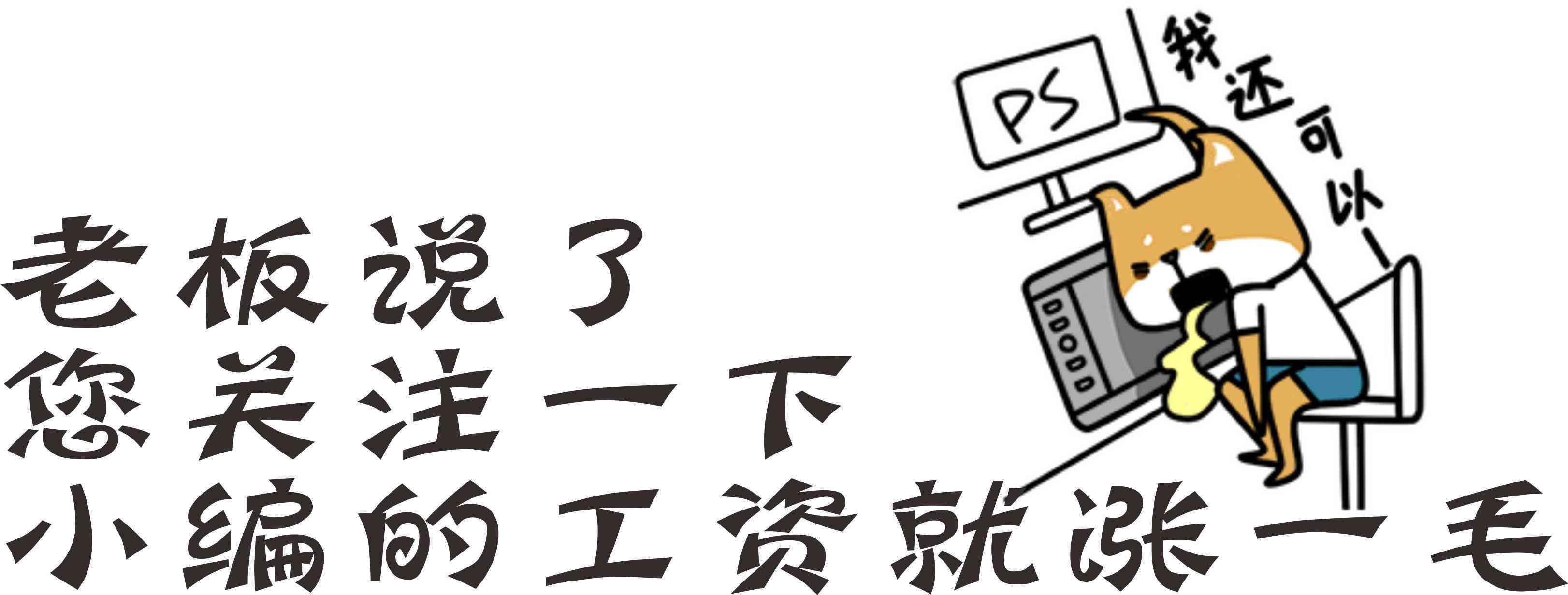 企业为啥不肯认定工伤：揭开企业回避工伤认定、事故、保险的真相