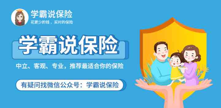 AI创作是否会侵权及如何确保创作安全：全面解读侵权风险与合规指南