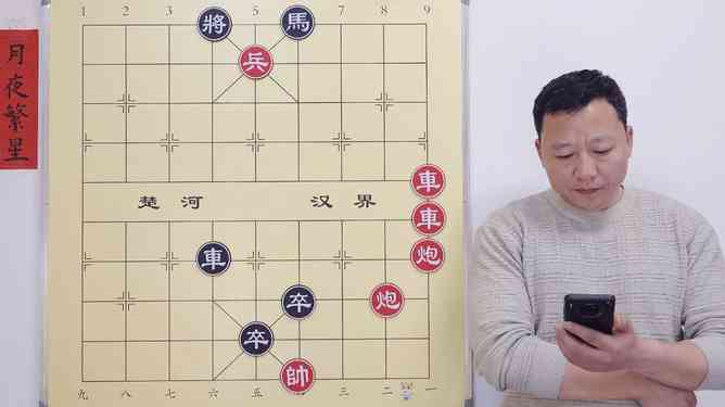 揭秘《象棋AI江湖八隐》作者：深入了解作品背后的创作者与创作背景