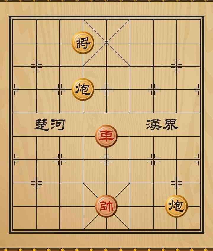 江湖象棋八大残局：详解与方法及十大经典残局精选