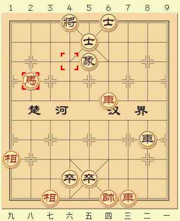 江湖象棋八大残局：详解与方法及十大经典残局精选