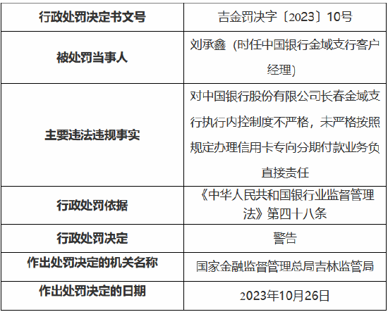 深入解析：内部工伤的定义与认定标准