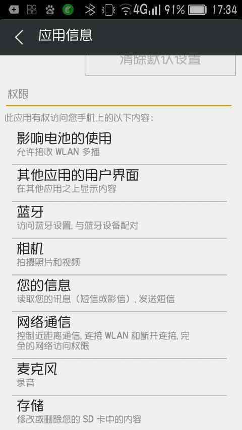 ??【全方位攻略】给文案添加表情??：轻松解决用户搜索的各类相关问题??