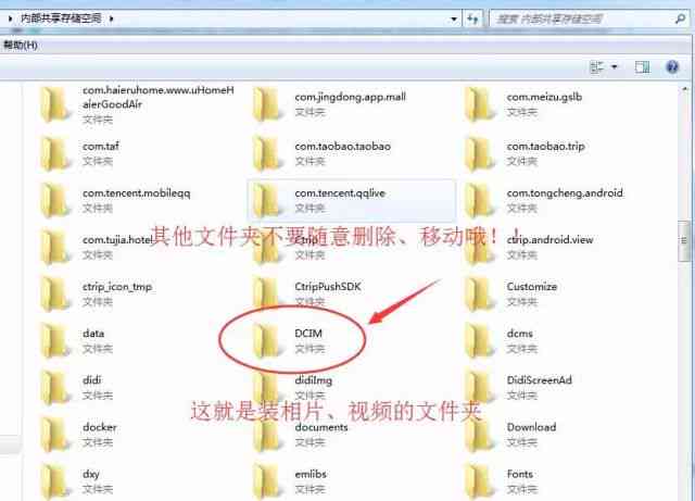 ??【全方位攻略】给文案添加表情??：轻松解决用户搜索的各类相关问题??