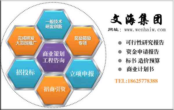 企业工伤认定完整流程指南：从申请到决定的每一步解析-企业工伤认定程序怎样走