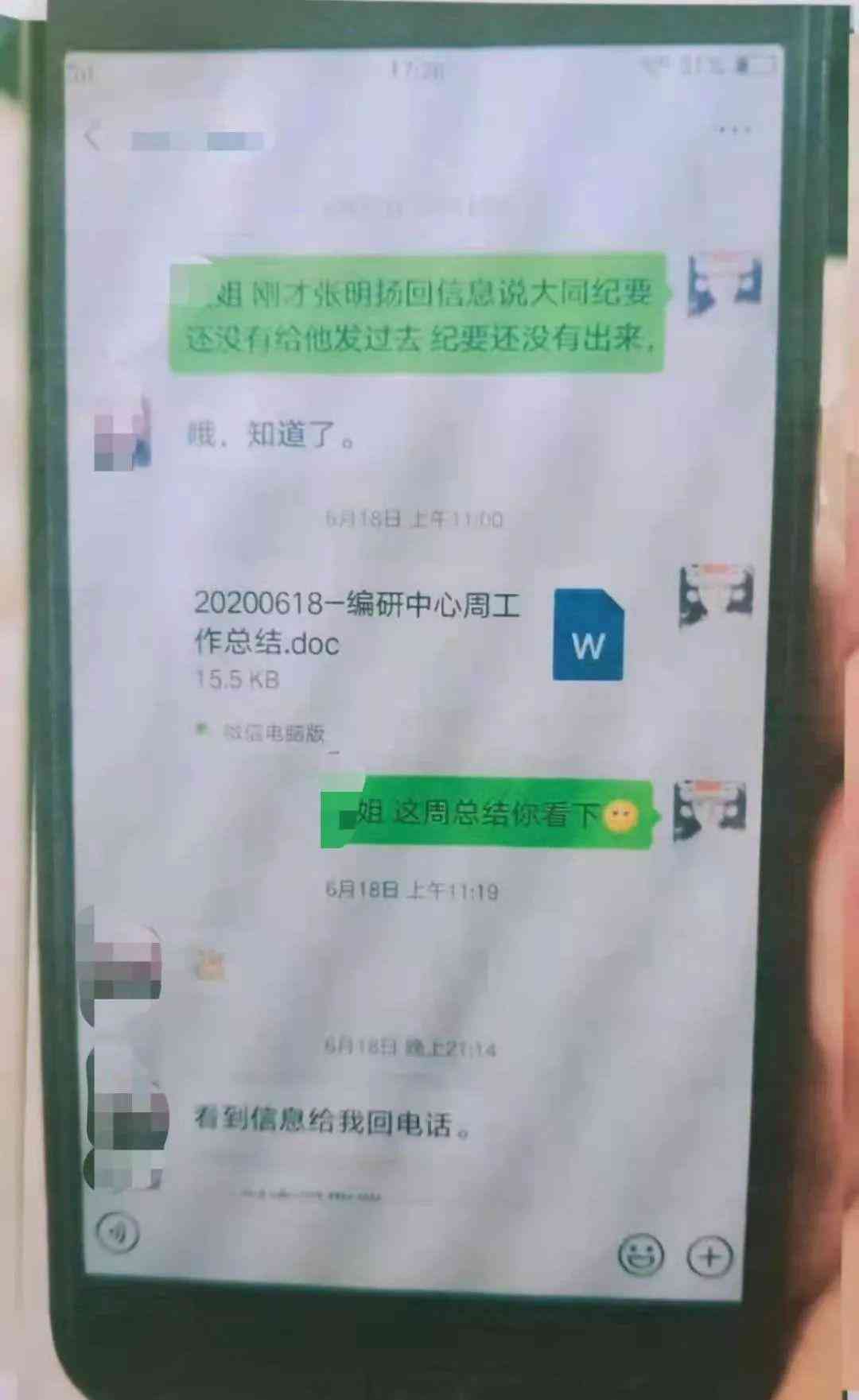 企业可以不认定工伤么