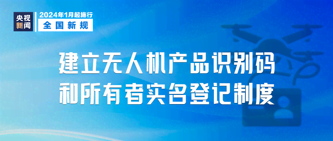 企业员工驾驶职务工伤认定及申请流程指南