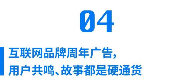 动态表情转换：打造独特变脸特效文案创意