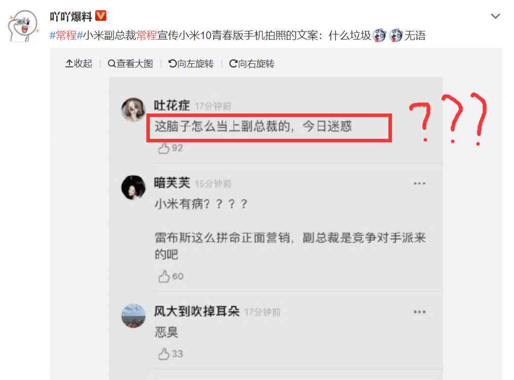 识别ai文案怎么关闭不了