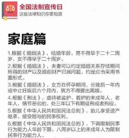 灵异故事素材：无版权素材库与摘抄汇编，一键查找