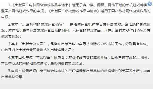 灵异故事素材：无版权素材库与摘抄汇编，一键查找