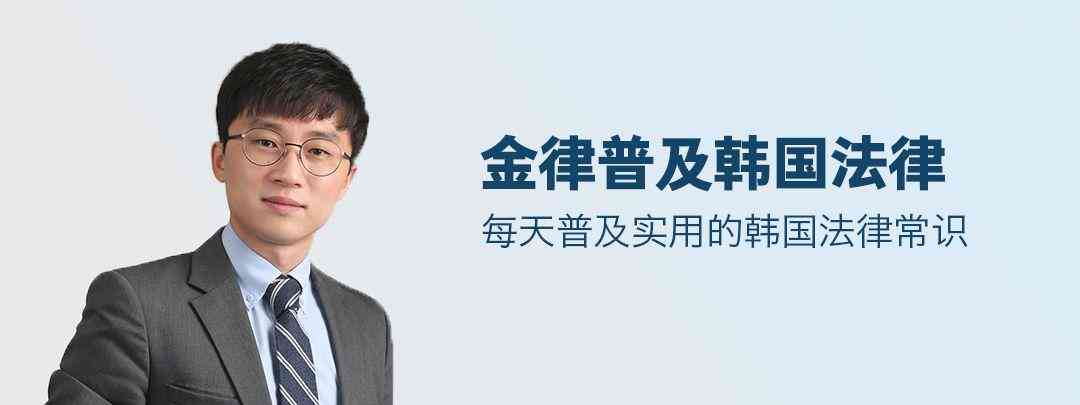 员工感染公司要赔偿吗：感染后赔偿合法性与工伤界定及赔偿金额探讨