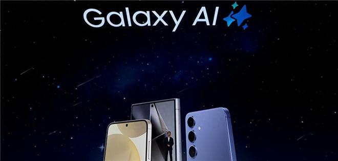 三星港版Galaxy手机AI写作功能实行收费政策，引关注