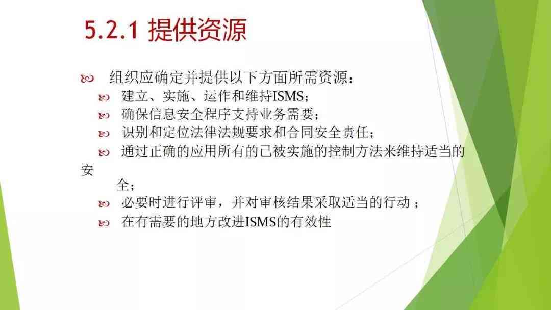 企业安全事故怎么认定工伤等级及分级标准与划分等级详解