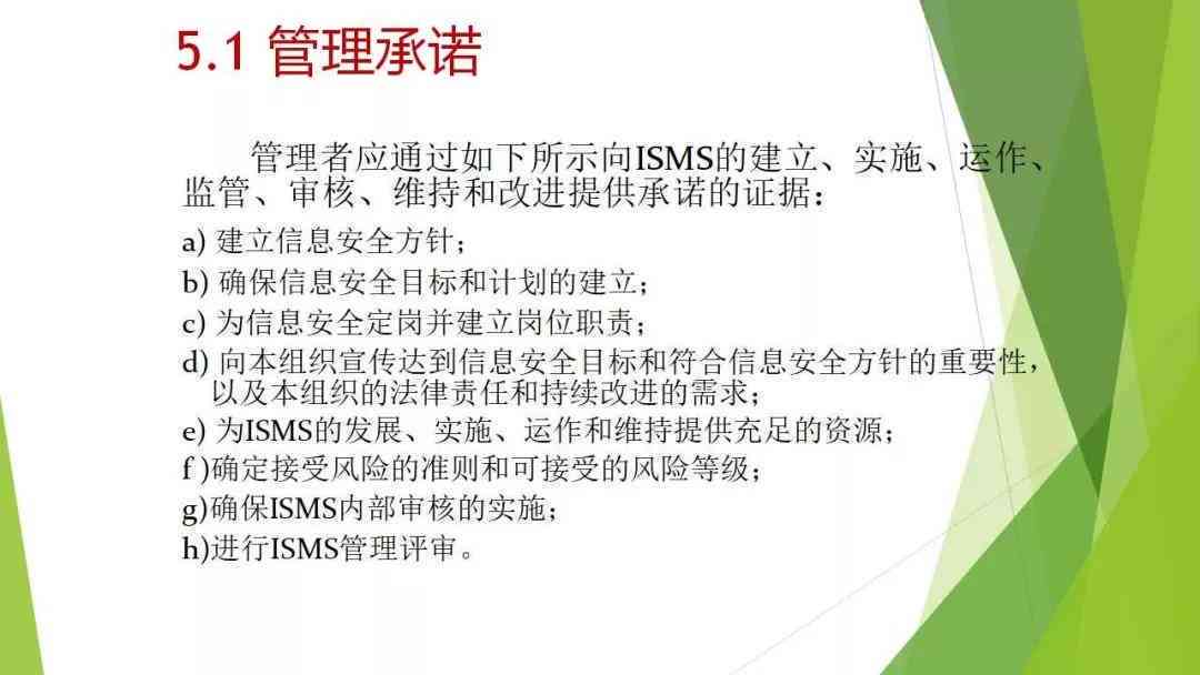 企业安全事故怎么认定工伤等级及分级标准与划分等级详解