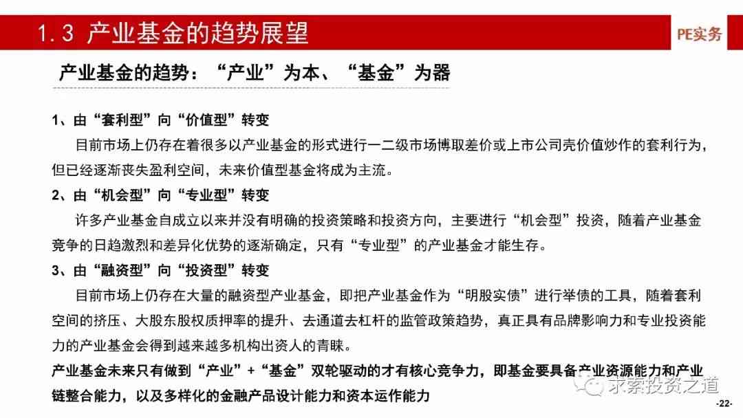 企业员工工伤认定与赔偿指南：涵认定标准、流程及常见问题解答