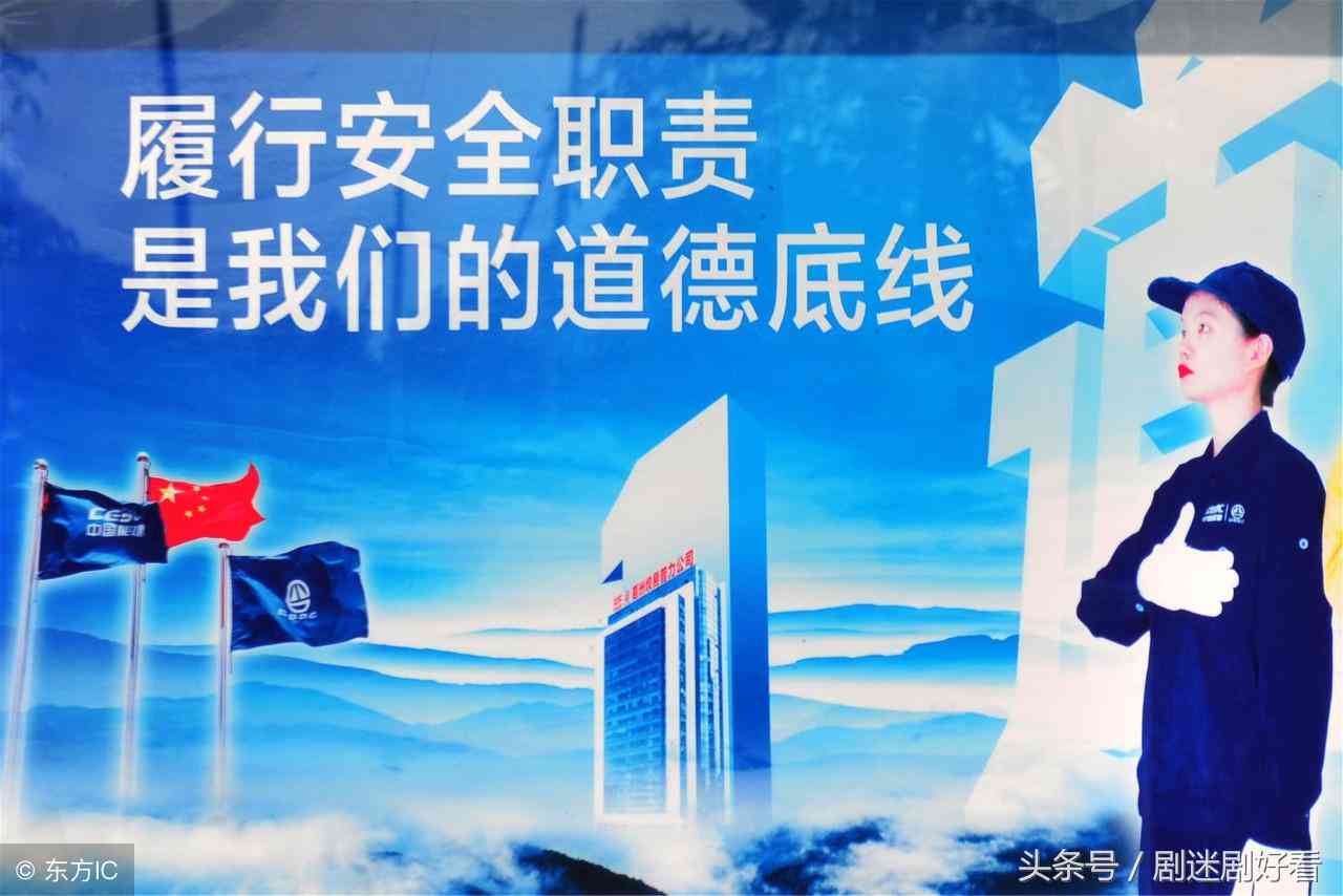 工伤认定的完整流程与标准：公司如何合规办理工伤认定及处理常见问题