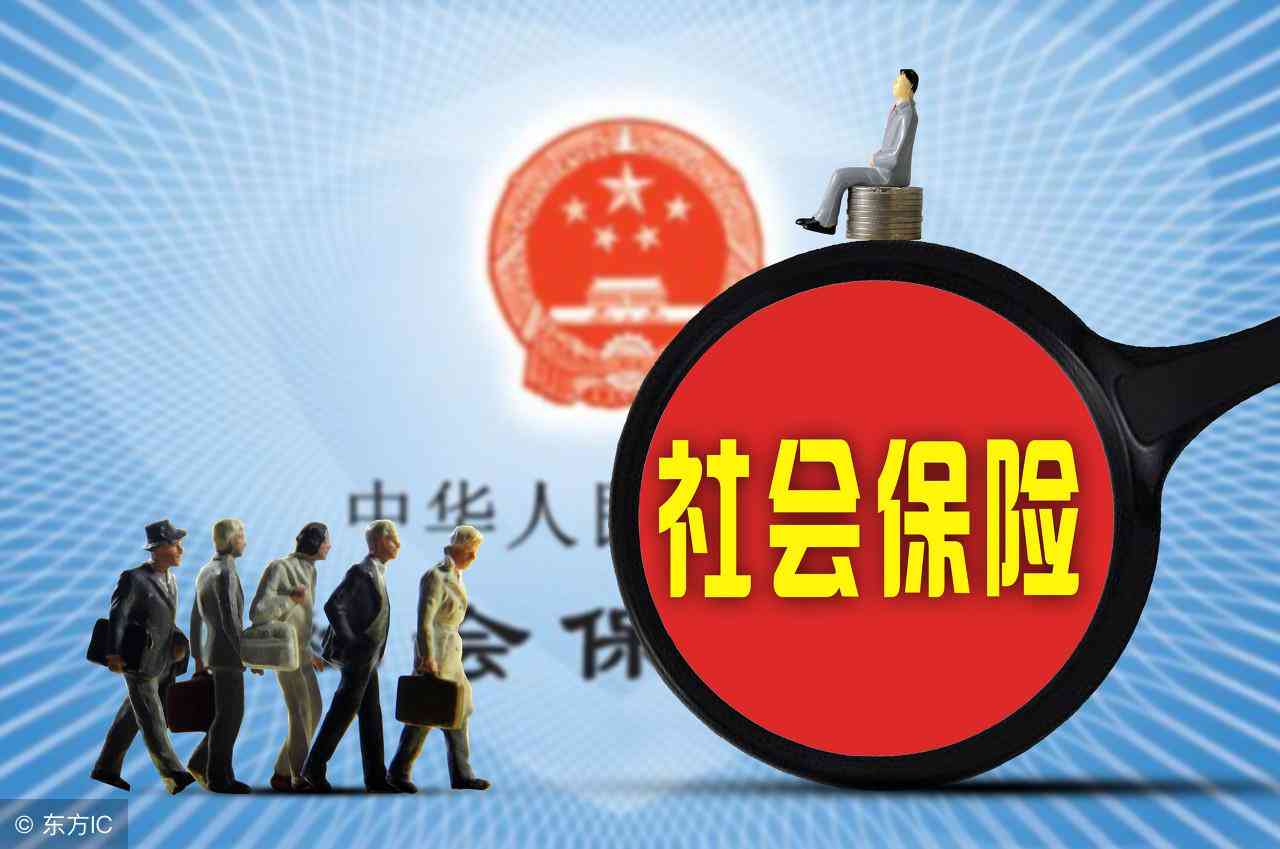 工伤认定的完整标准与流程：企业中工伤判定细则及常见问题解析