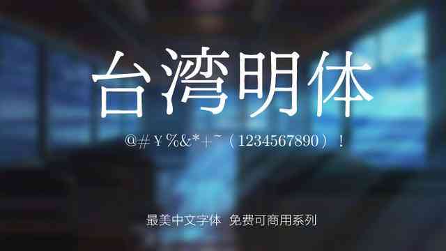 黄油相机里的字体怎么复制到其他程序：导出方法、贴纸应用及自定义使用教程