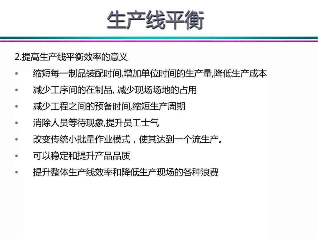 全面解析企业工伤认定：涵各类情形与必备条件指南