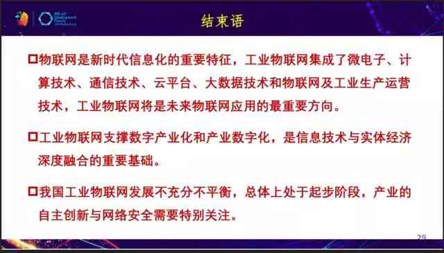 全面解析企业工伤认定：涵各类情形与必备条件指南